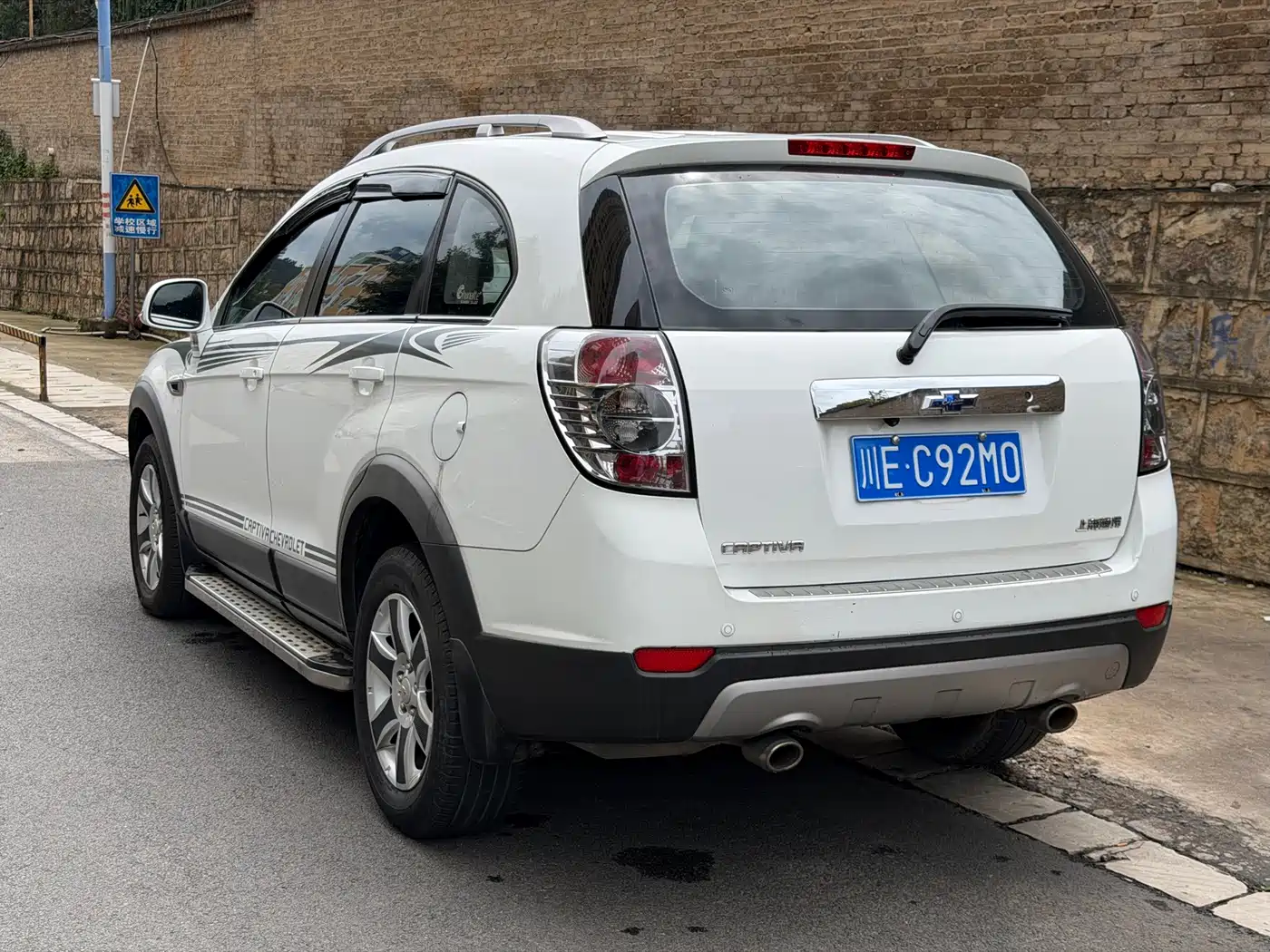 Chevrolet Captiva 2013 2014 2.4L 2WD Urban 7-seater