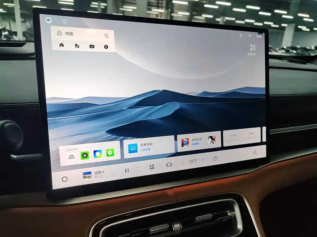 Geely Galaxy Galaxy A7 2025 EM-i фото 13