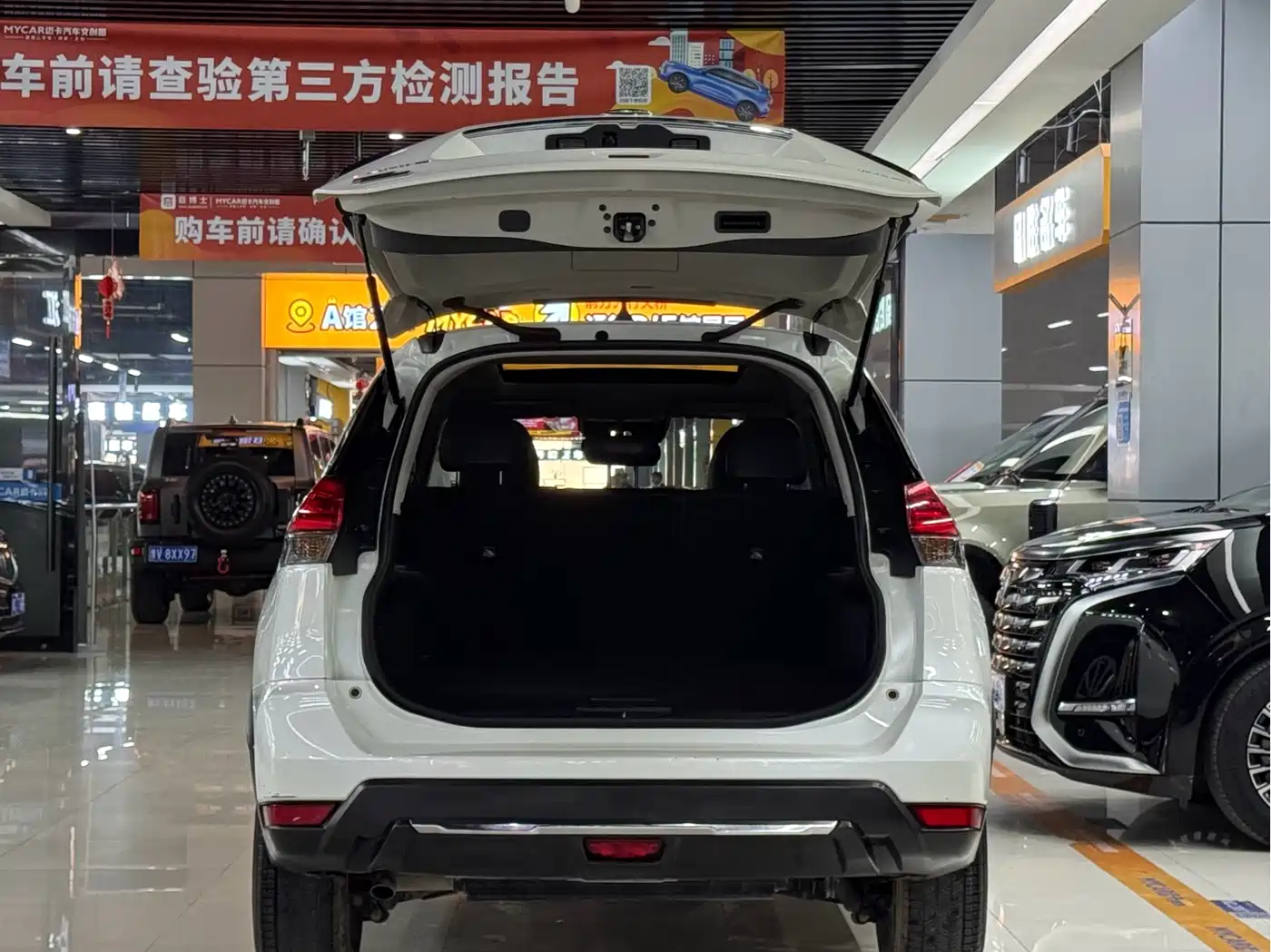 NISSAN QIJUN