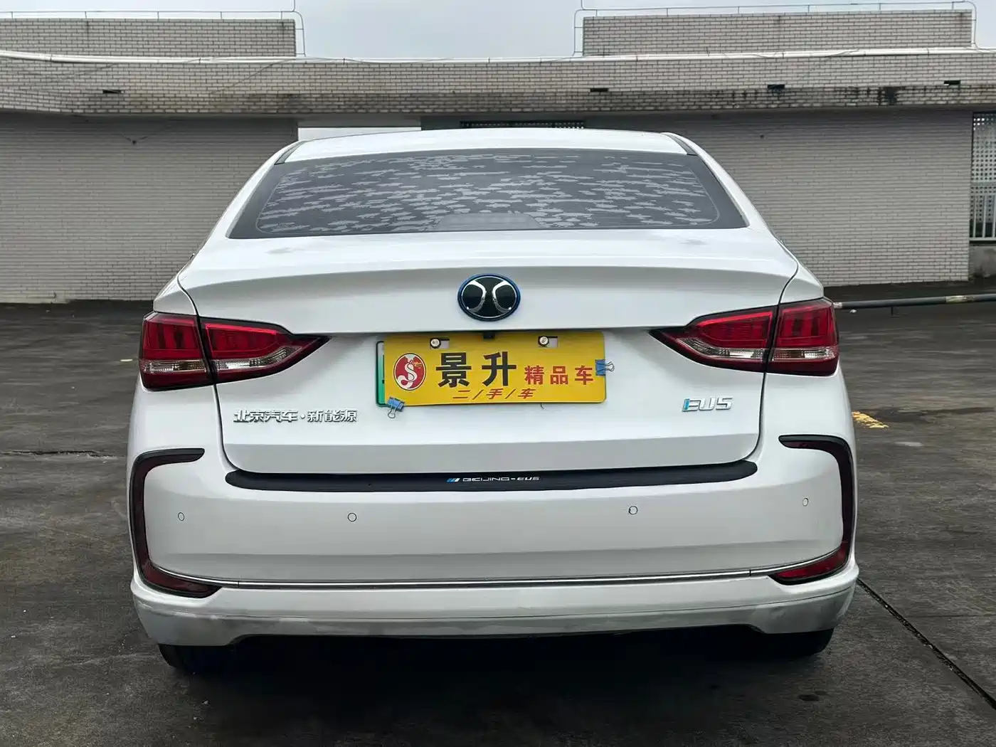 BAIC Beijing EU5 2019 2018 R500 Smart Wind Edition