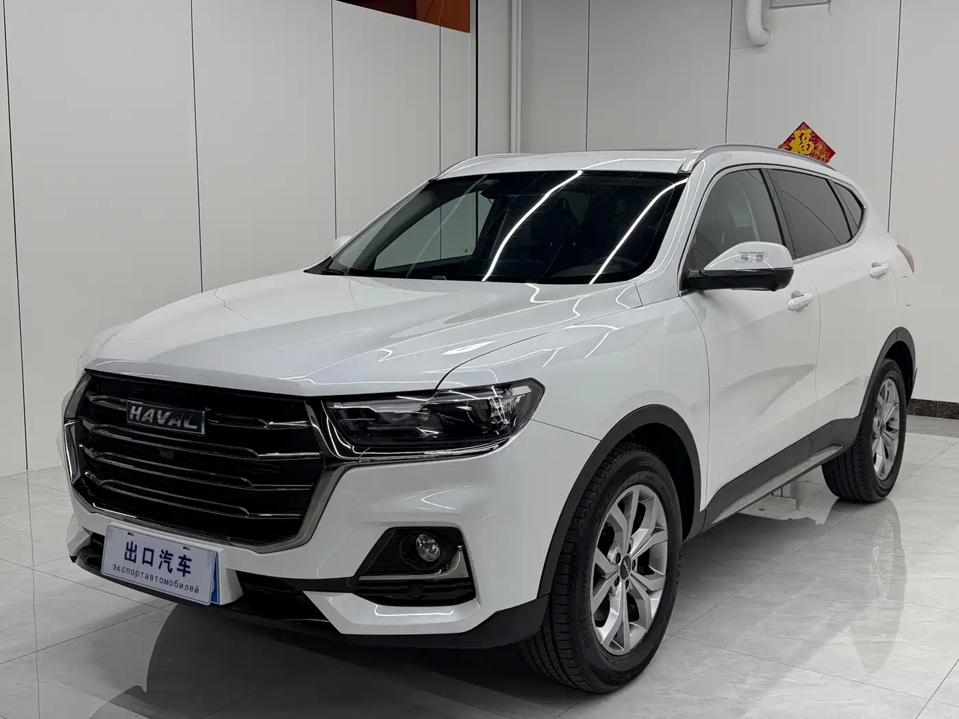 Haval H6 2021 Model National Trend Edition 1.5T Auto Champion фото 2