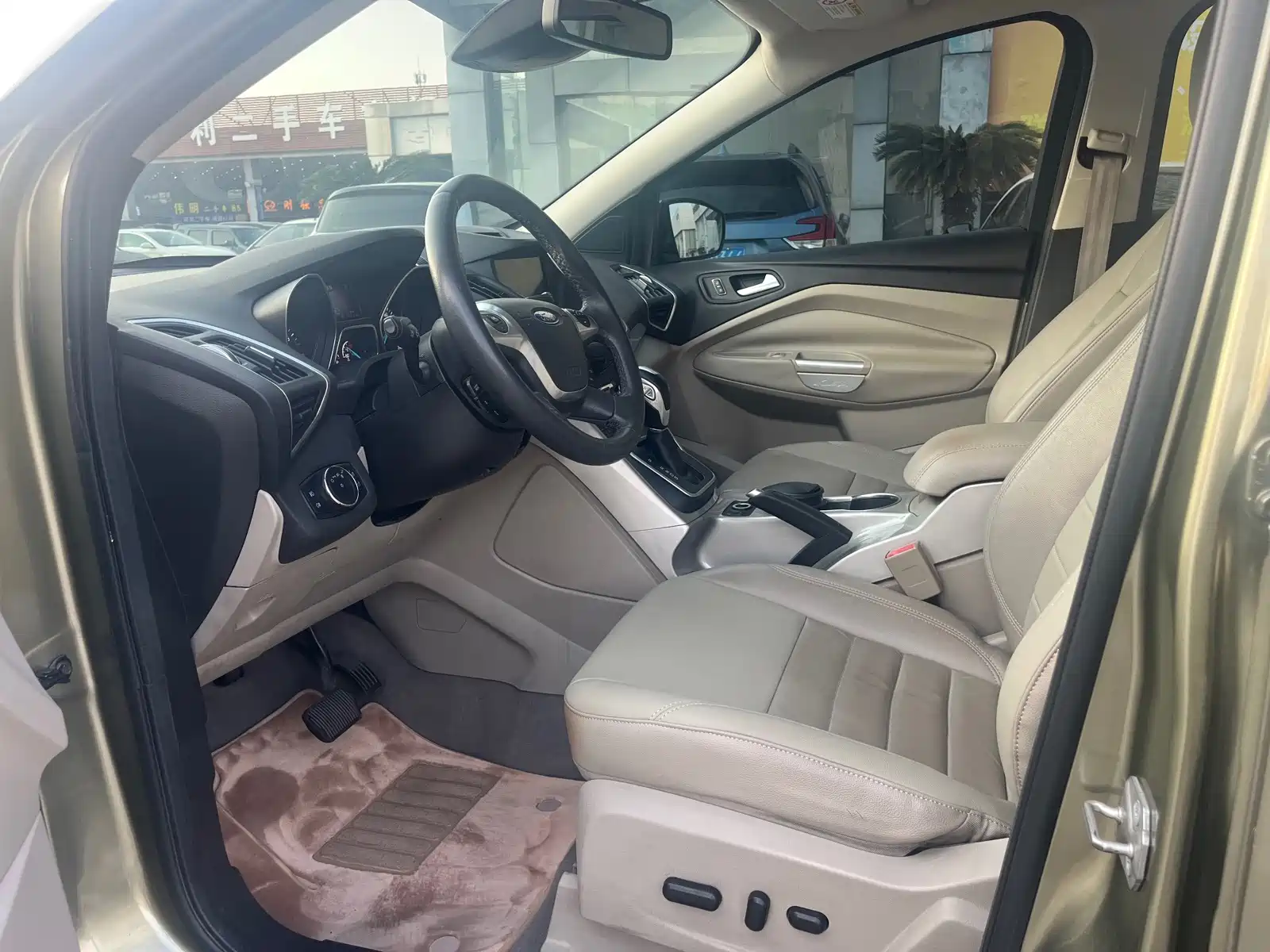 Photo 6 - Ford Kuga