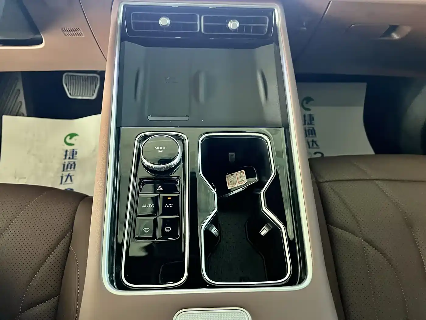 Chery Tiggo 9 2026 2026 9X 2.0T FWD Pilot