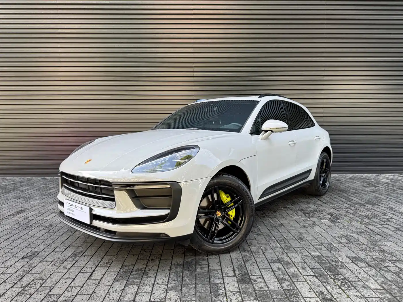 Porsche Macan 2022 Macan 2.0T