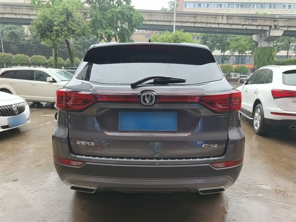 CHANGAN CS75