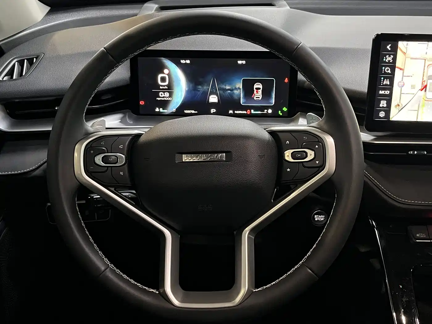 Haval H6 2022 3rd Gen 1.5T Auto 2WD Max фото 8