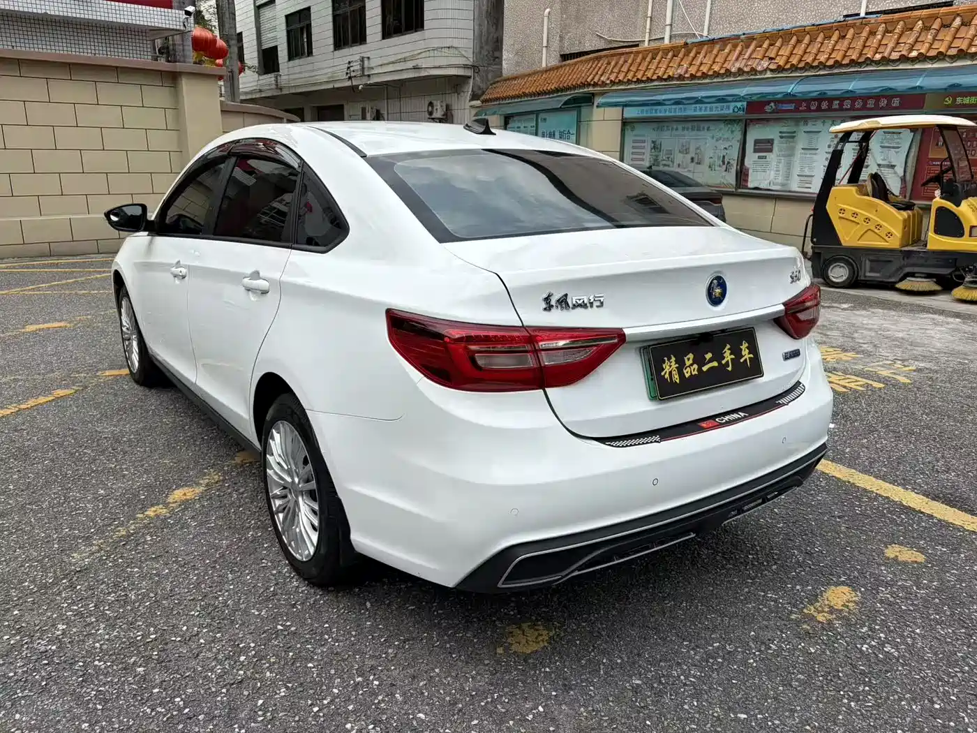 DONGFENG POPULAR S50EV