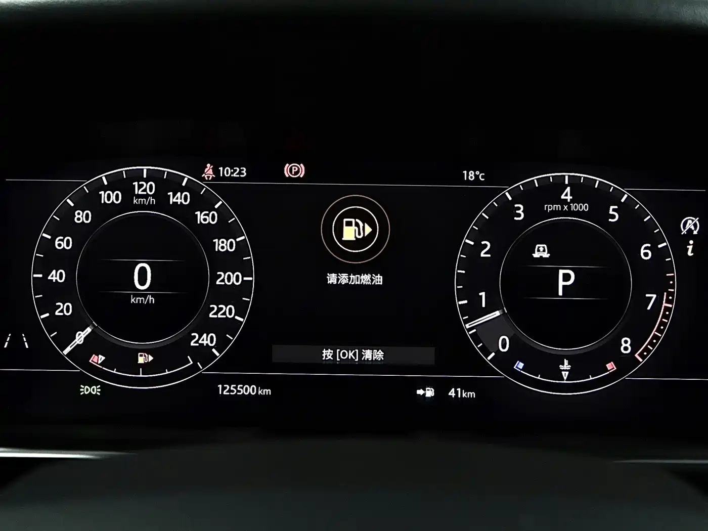 Land Rover Range Rover Sport 2019 3.0 SC V6 Special Edition фото 9