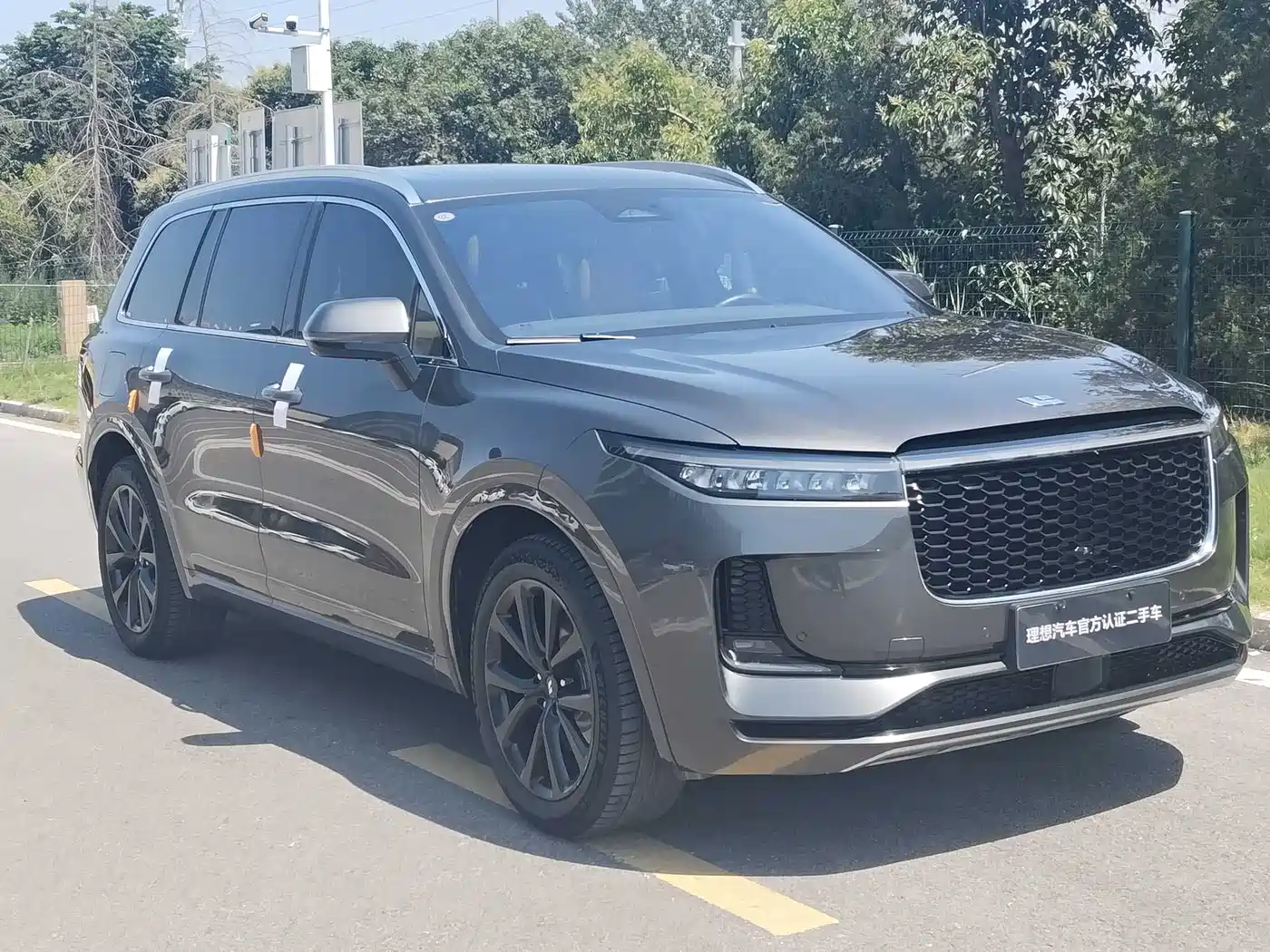 Проверка перед покупкой