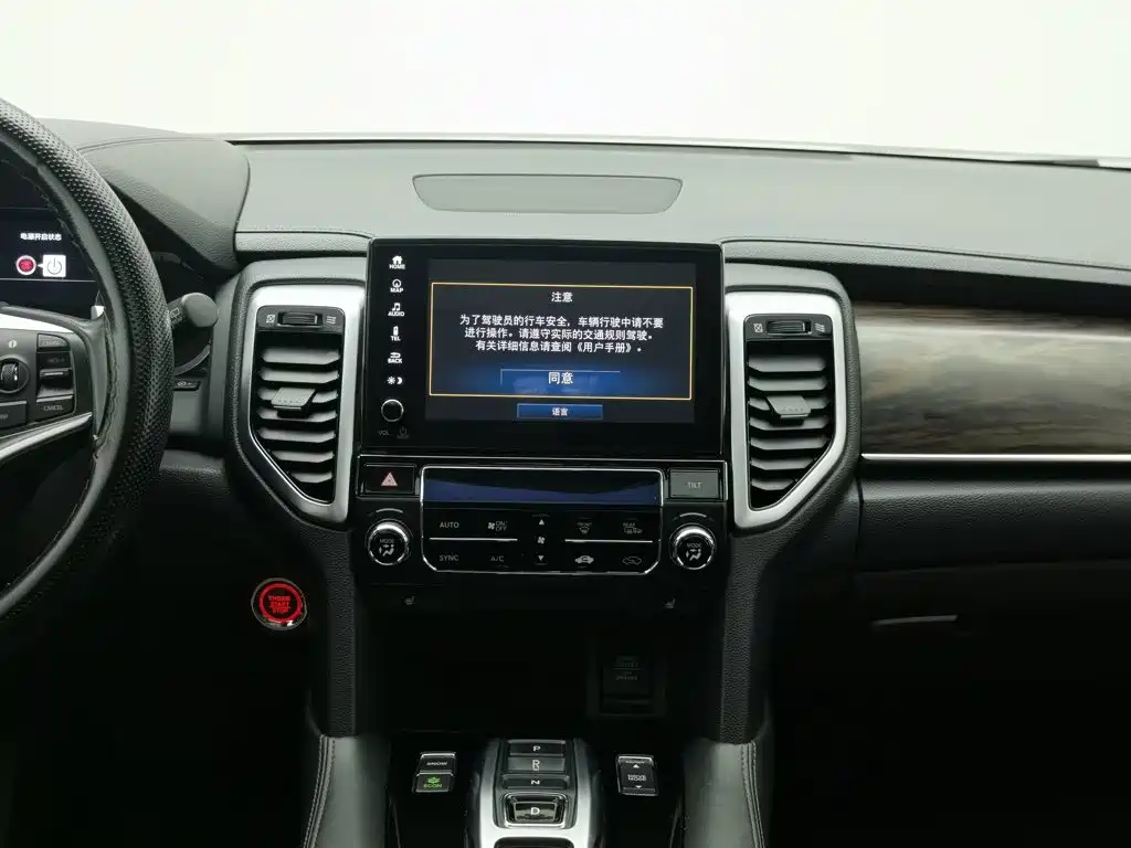 Honda UR-V 2018 2017 370TURBO 2WD Premium Edition China V
