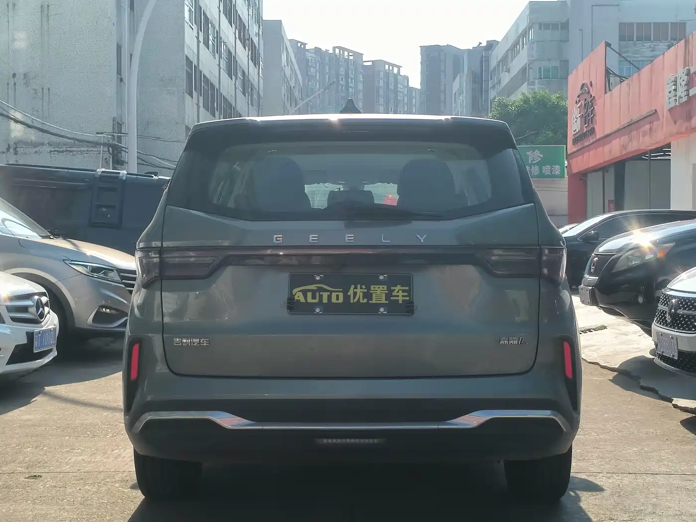 Geely Jiaji 2024 2025 1.5TD DCT Longteng Edition