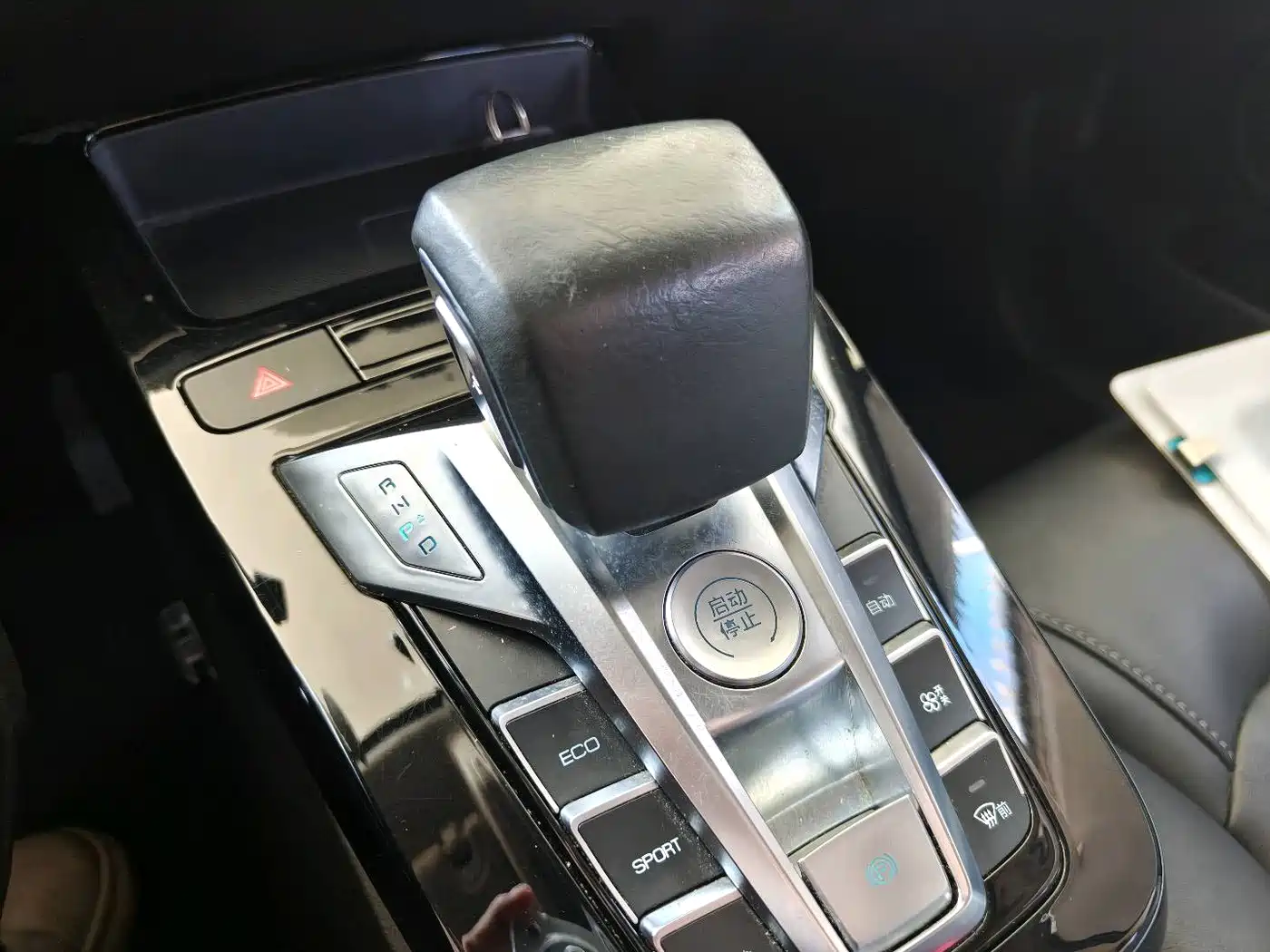BYD Yuan New Energy 2019 EV535 Smart Connected Trend Leader Type фото 23