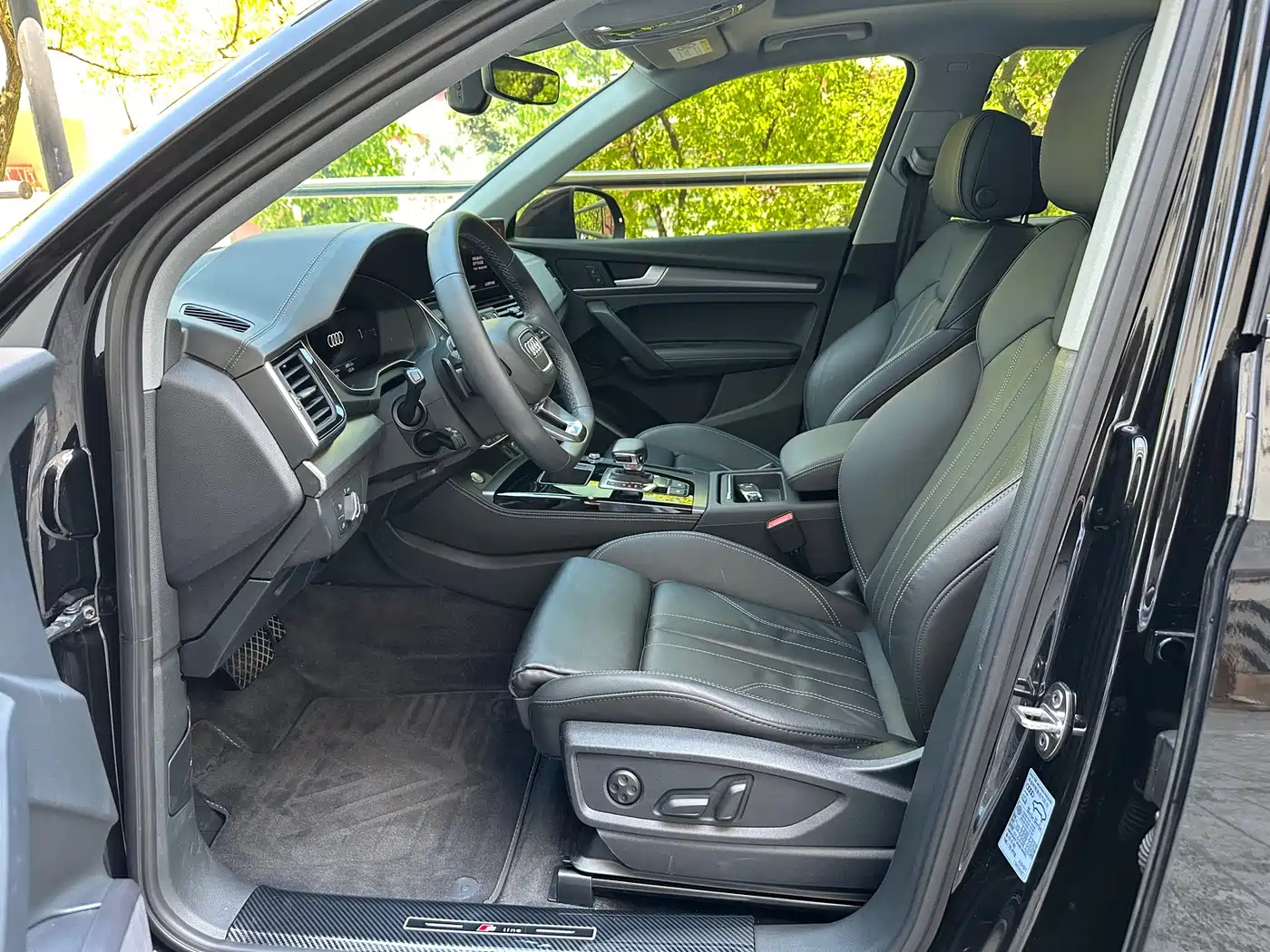 Audi Q5L 2022 Facelift 40T Luxury Dynamic фото 4