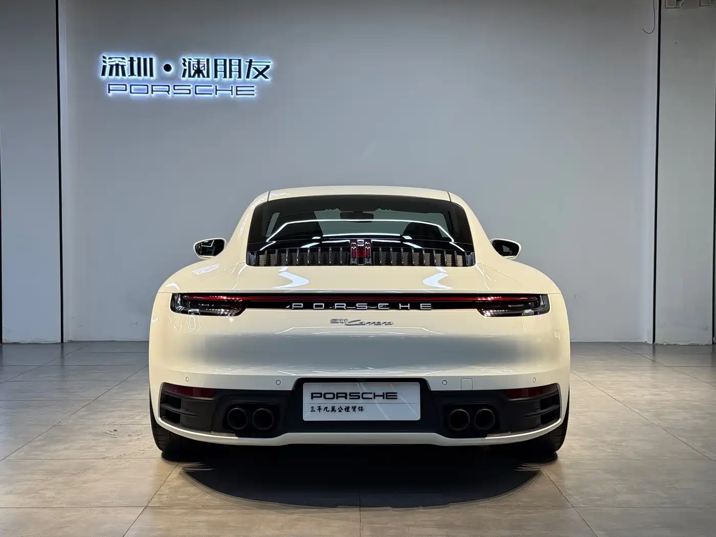 Porsche 911 2025 2023 Carrera 3.0T