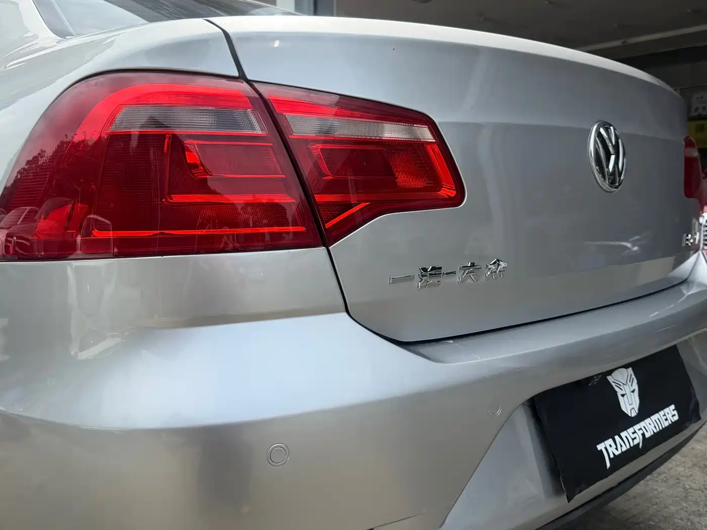Volkswagen Bora 2015 Quality Edition 1.6L Automatic Fashion фото 16