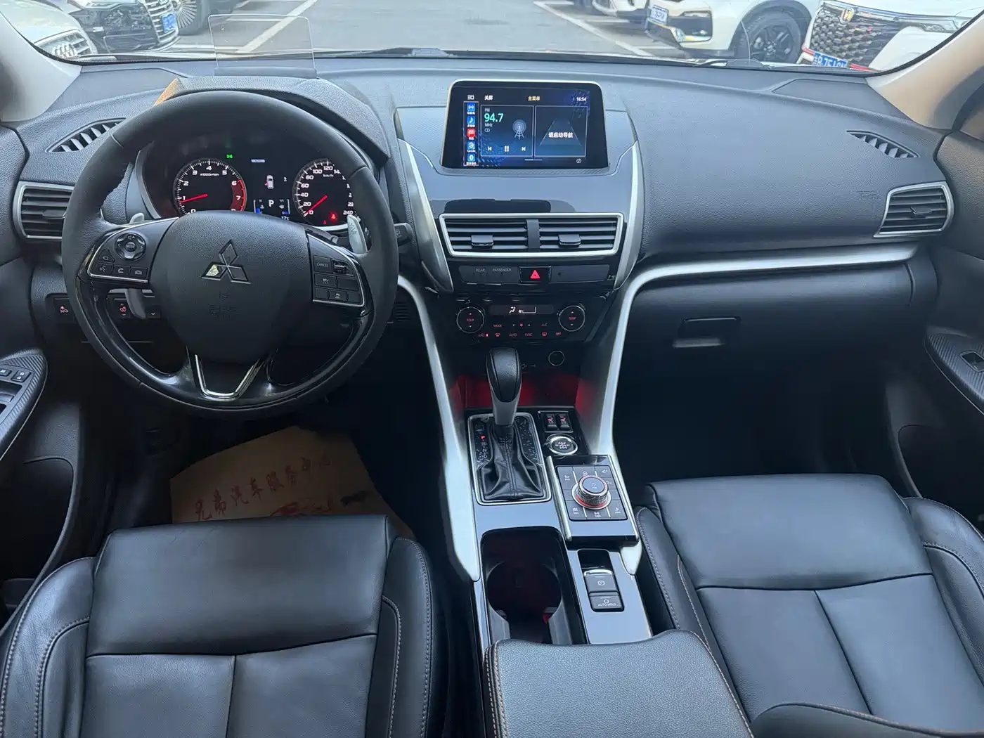 Mitsubishi Eclipse Cross 2019 2018 1.5T CVT AWD True Self Edition