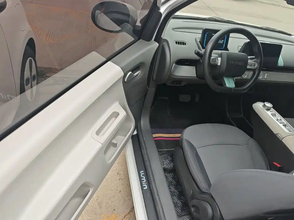 Changan Lumin 2025 2025 205km Fragrant Infusion Edition