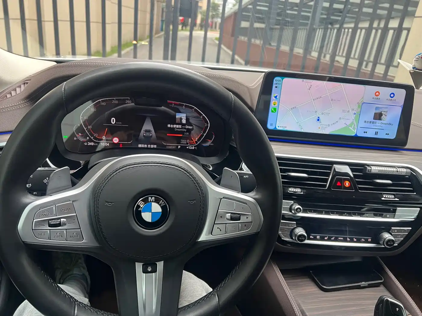 BMW 5 Series 2023 530Li Executive Luxury Package фото 8