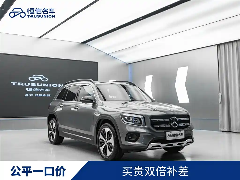 Mercedes-Benz GLB 2020 GLB 200 Pioneer Special Edition фото 3