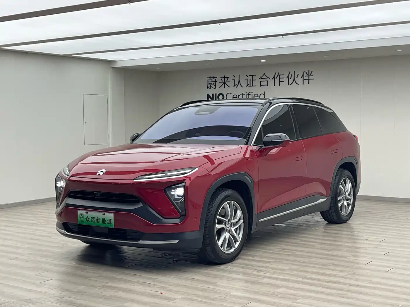 NIO ES6 2020