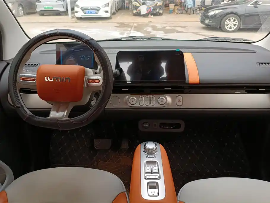 CHANGAN CHANGAN LUMIN