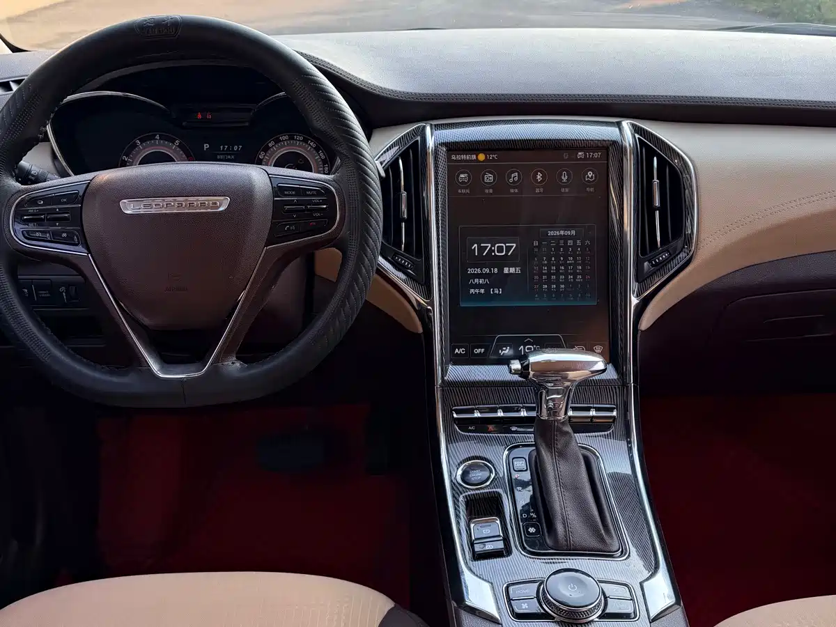 Leopaard CS9 2019 2018 1.5T CVT Energetic Edition