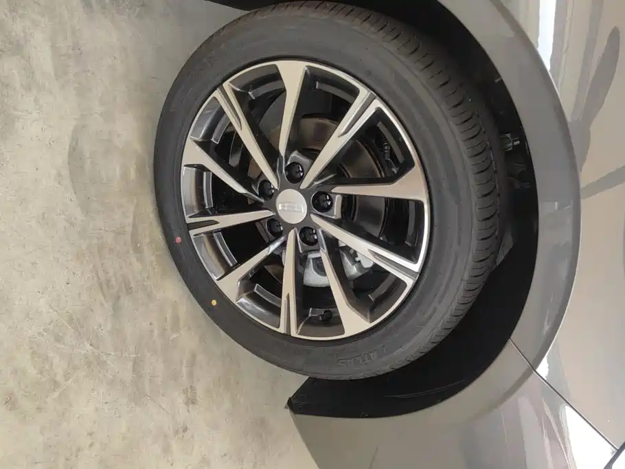 Geely Emgrand 2026 2025 4th Gen 4 Million Commemorative Edition 1.5L CVT Soar