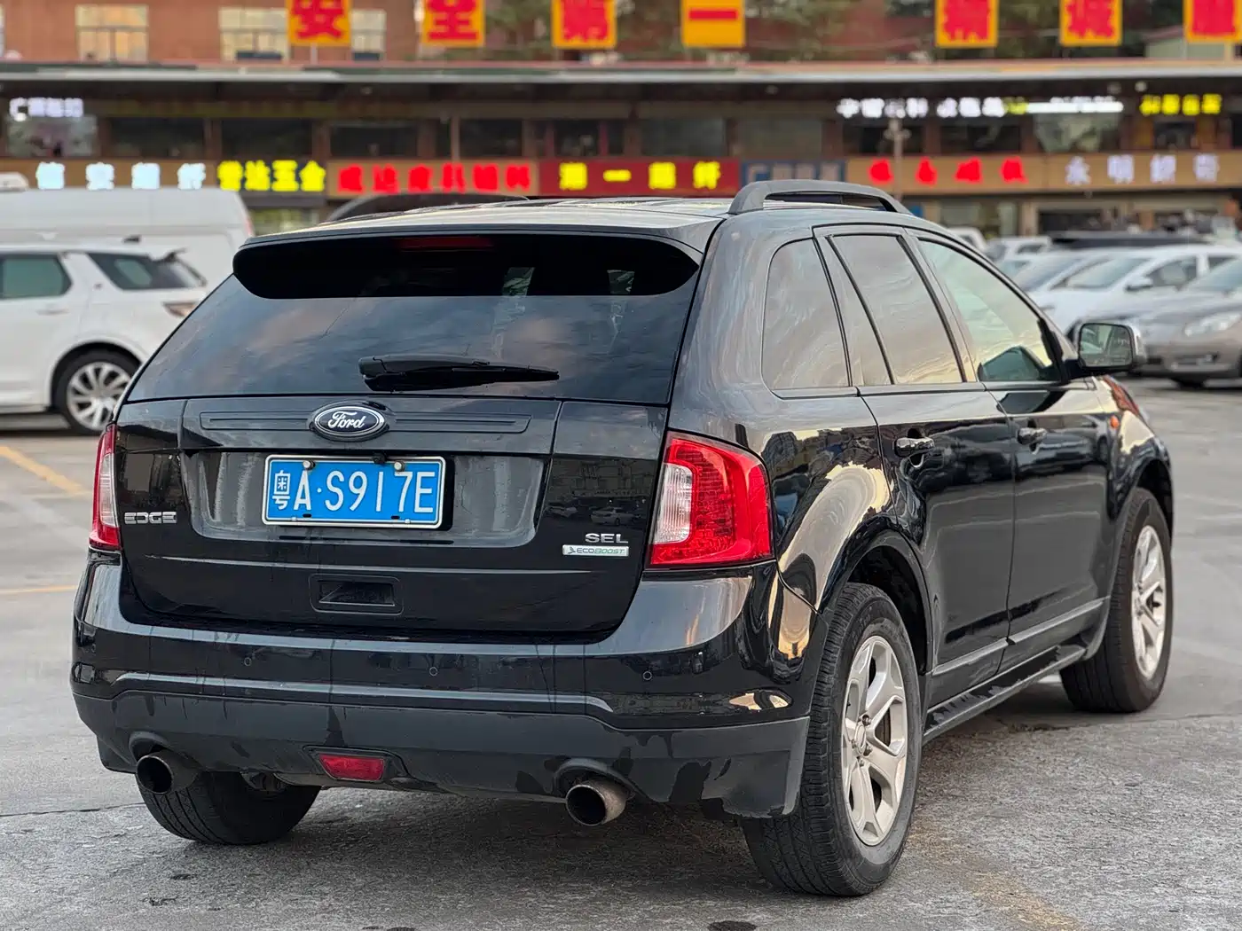 Ford Edge (Import) 2013 2012 2.0T Elite