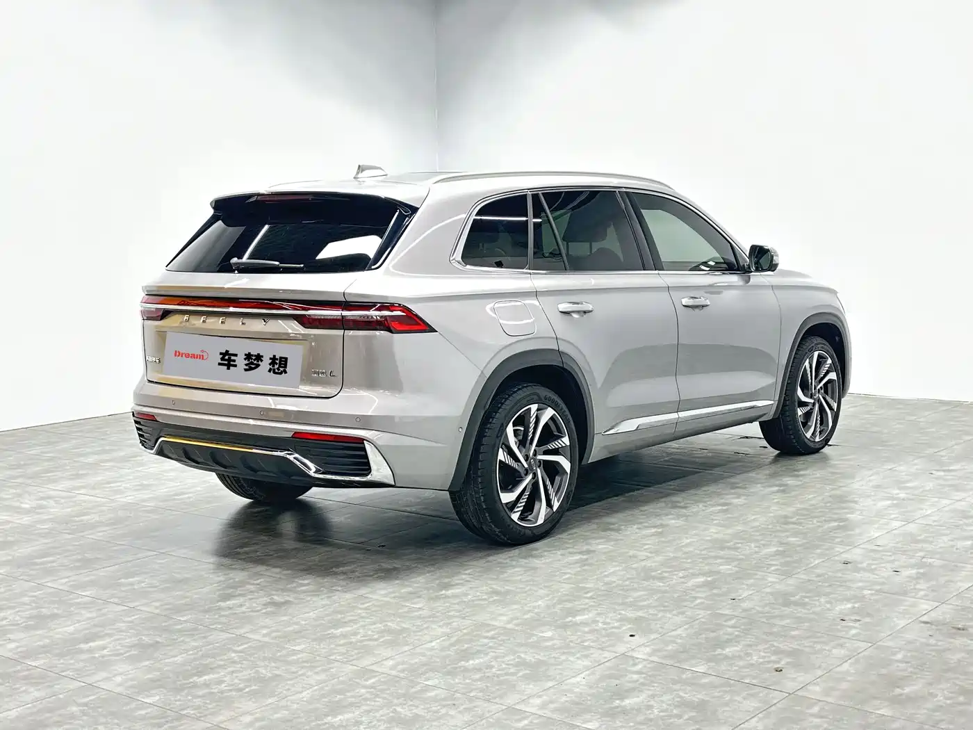 GEELY AUTOMOBILE XINGYUE L