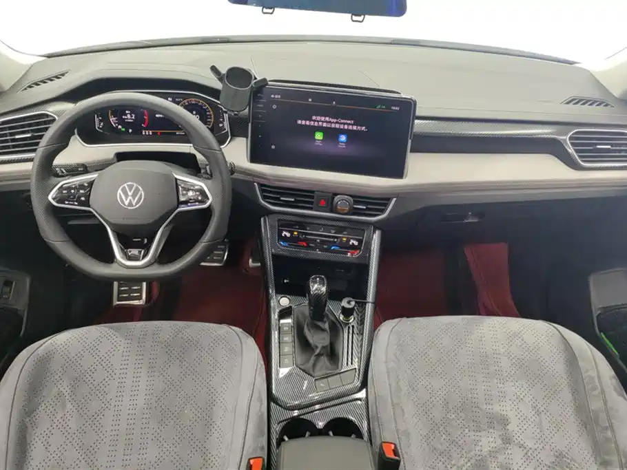 VOLKSWAGEN TANYUE X