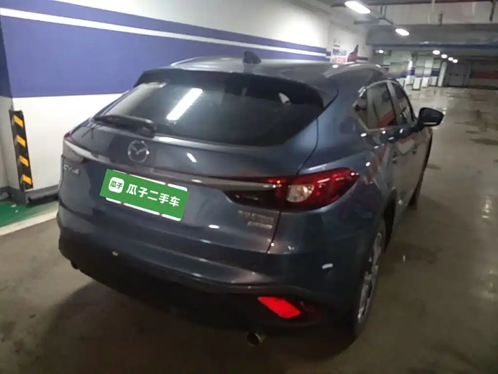Mazda CX-4 2016 2016 2.5L AWD Sky Passion Edition