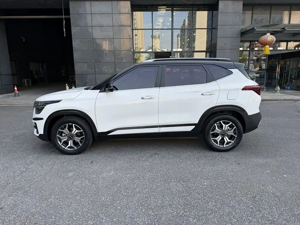 2023 Kia KX3