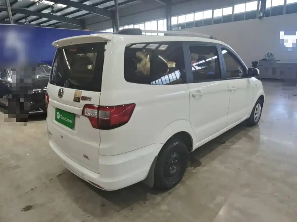 BAIC Weiwang M20 2016 2014 1.5L Utility BJ415A