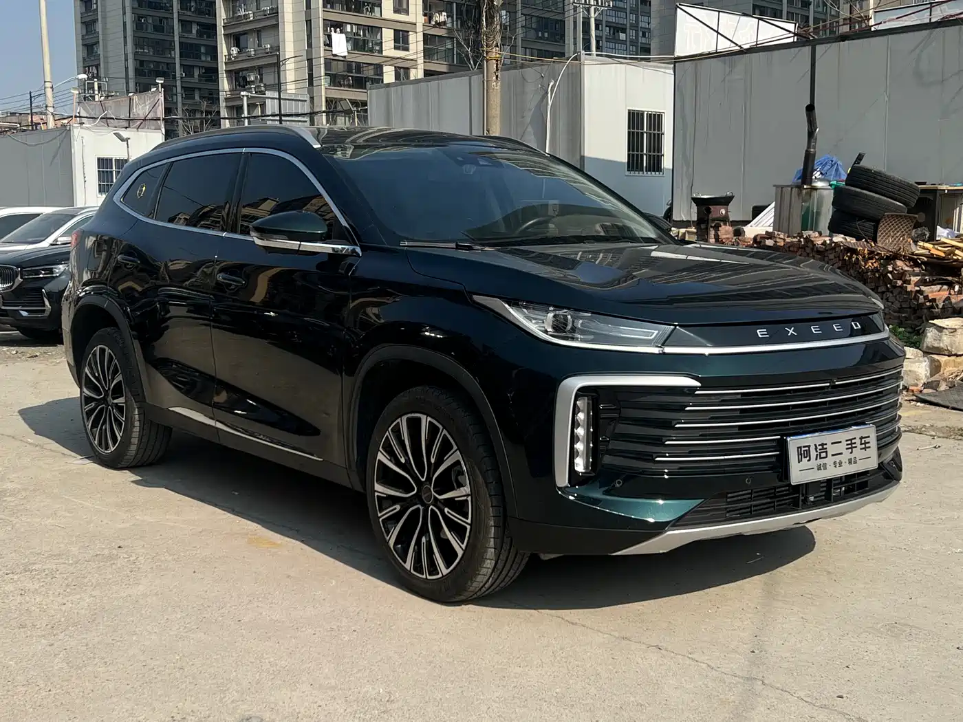 EXEED XINGTU LINGYUN