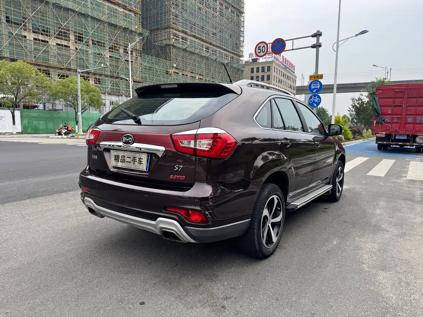 BYD S7 2015 2.0T Automatic Premium фото 6