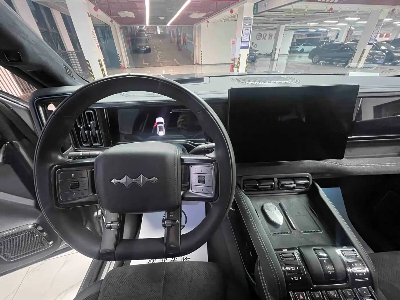 FANG CHENG BAO LEOPARD 5