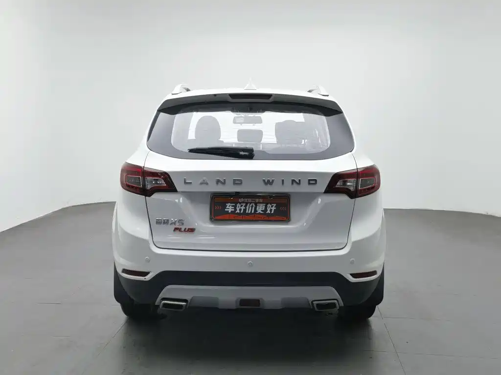2019 Landwind X5