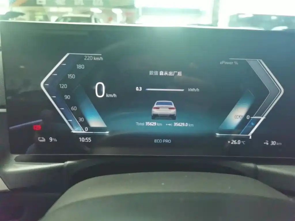 BMW i3 2024 eDrive 35 L фото 12