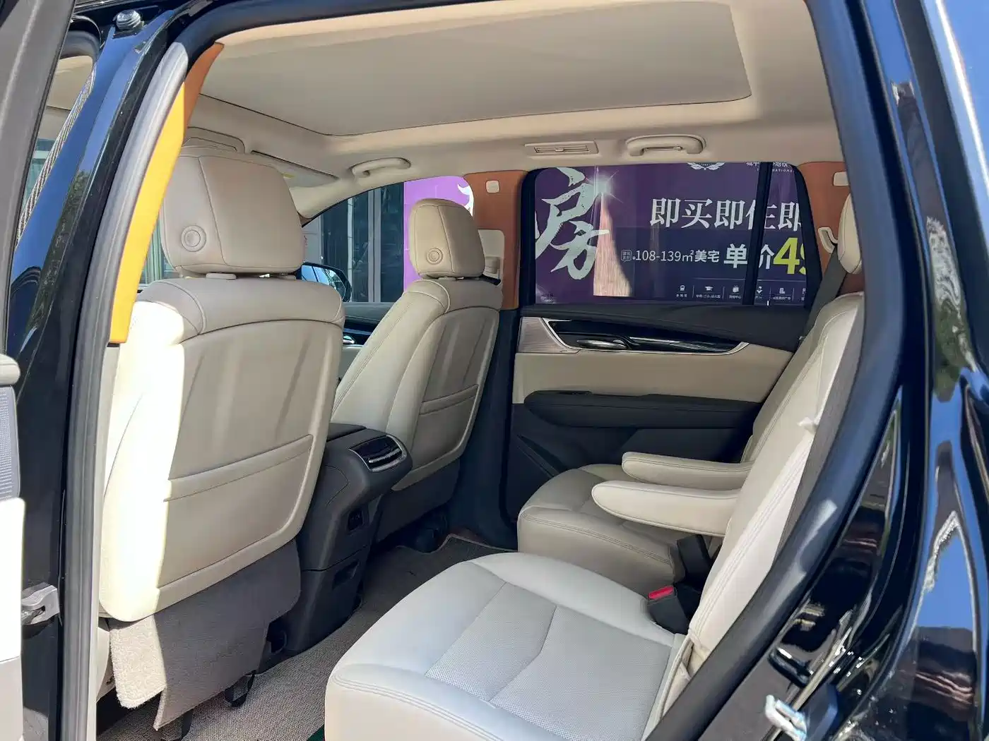 Cadillac XT6 2024 2022 2.0T 6-Seater 4WD Luxury Edition