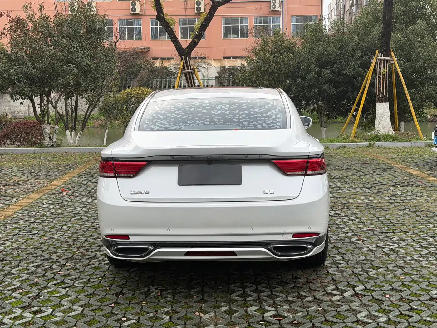 GEELY AUTOMOBILE BORUI