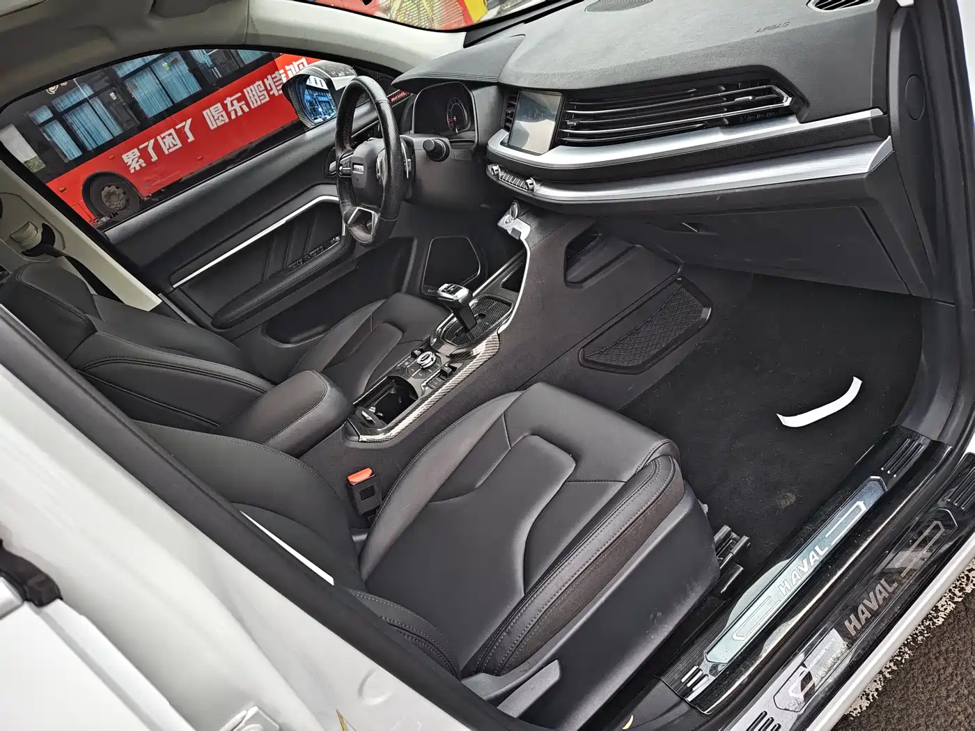 Haval H6 2017 Red Label 2.0T Auto 2WD Smart фото 15
