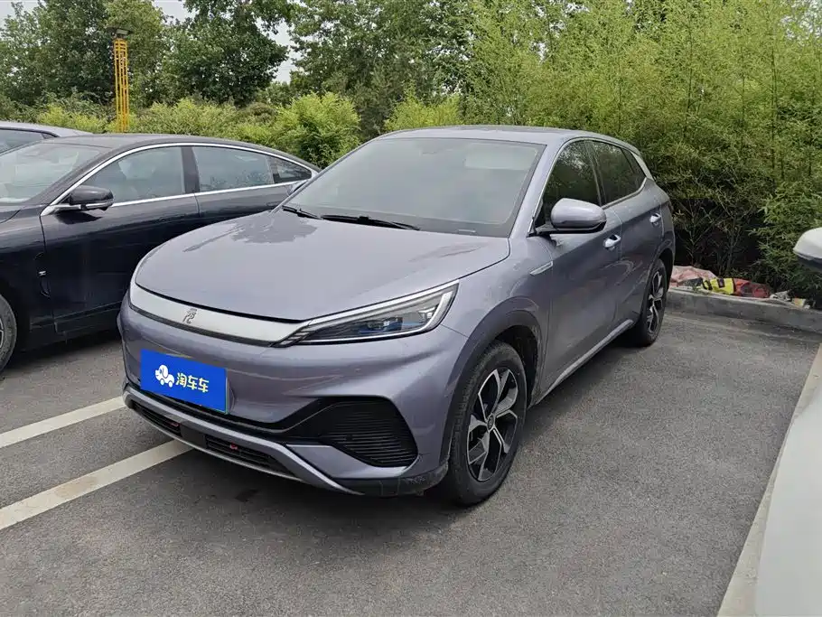 BYD Yuan PLUS 2023 Champion Edition 510KM Leading Type