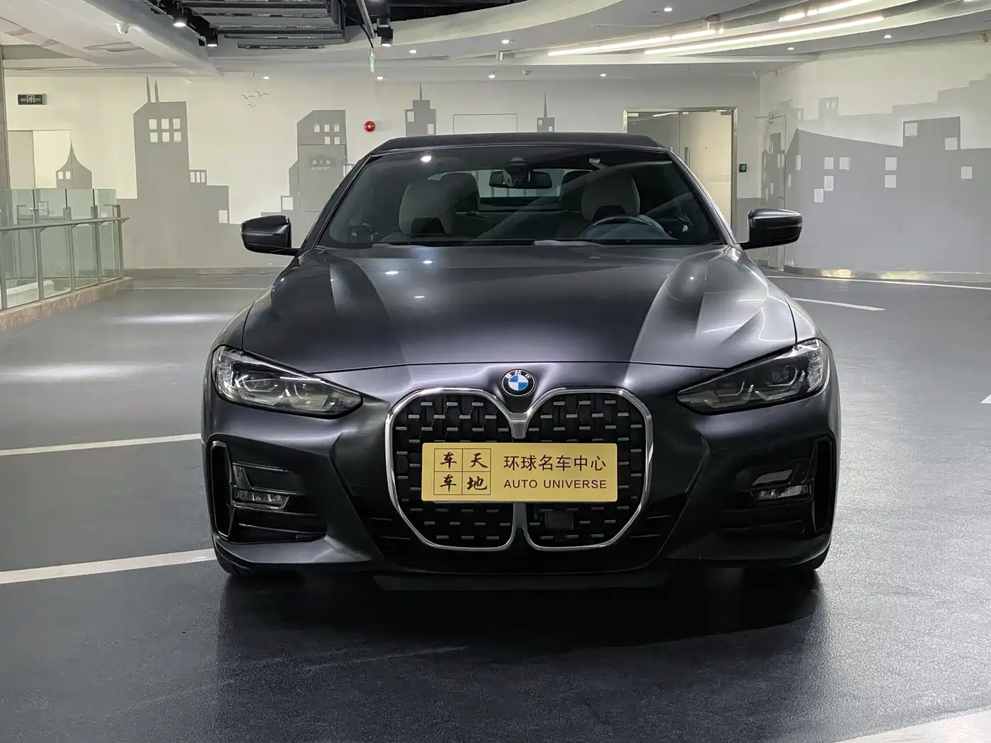 BMW 4 Series 2022 425i Convertible M Sport Package фото 2