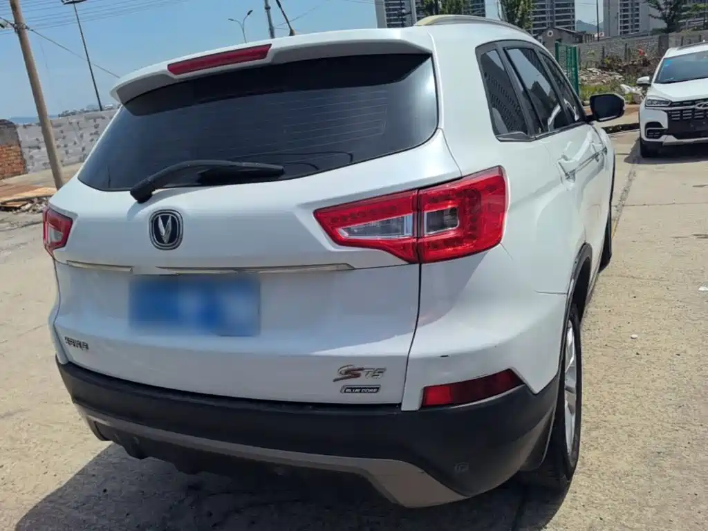 Changan CS75 2014 2014 2.0L Manual Luxury China V