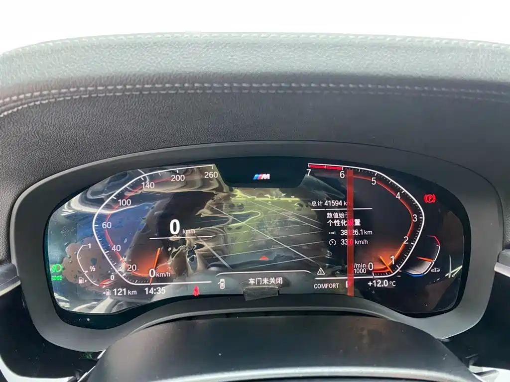 BMW 5 Series 2021 530Li Leading M Sport Package фото 15