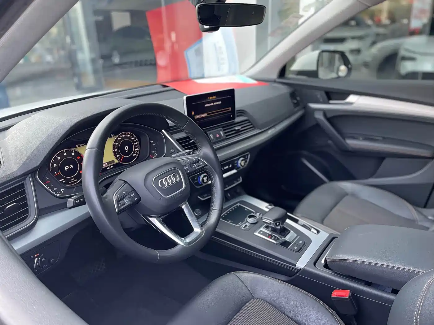 Audi Q5L 2019 2018 40 TFSI Prestige Fashion (China V)