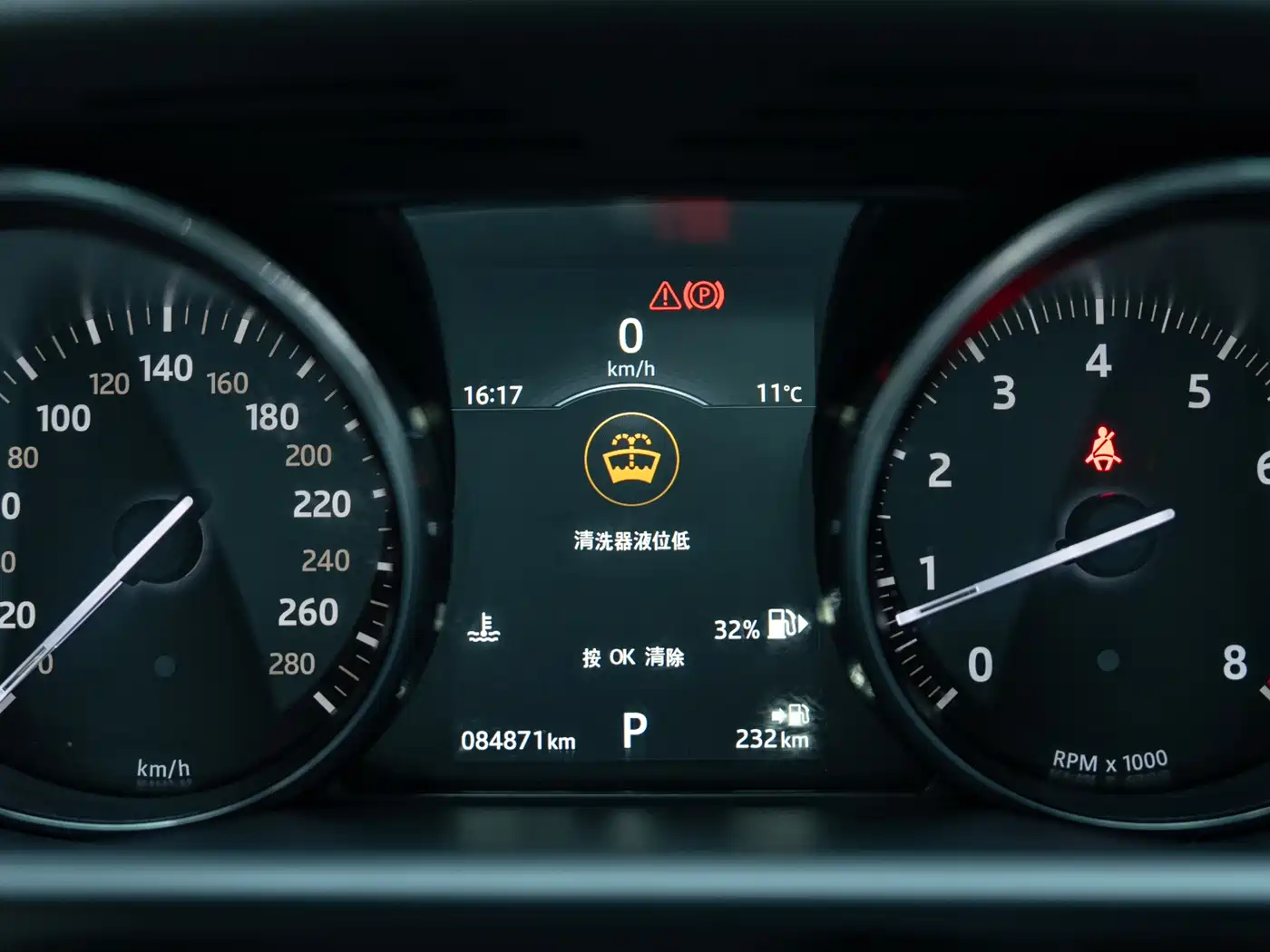 Land Rover Range Rover Sport 2016 Model 3.0 SC V6 HSE фото 13