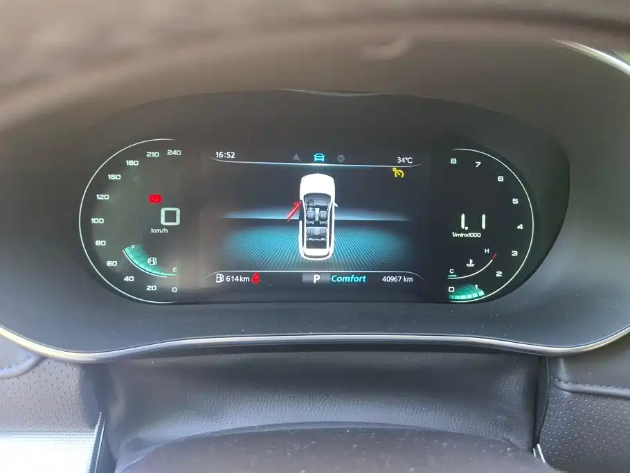 Roewe RX5 MAX 2022 2021 Supreme Series 300TGI Auto Smart Cabin Edition