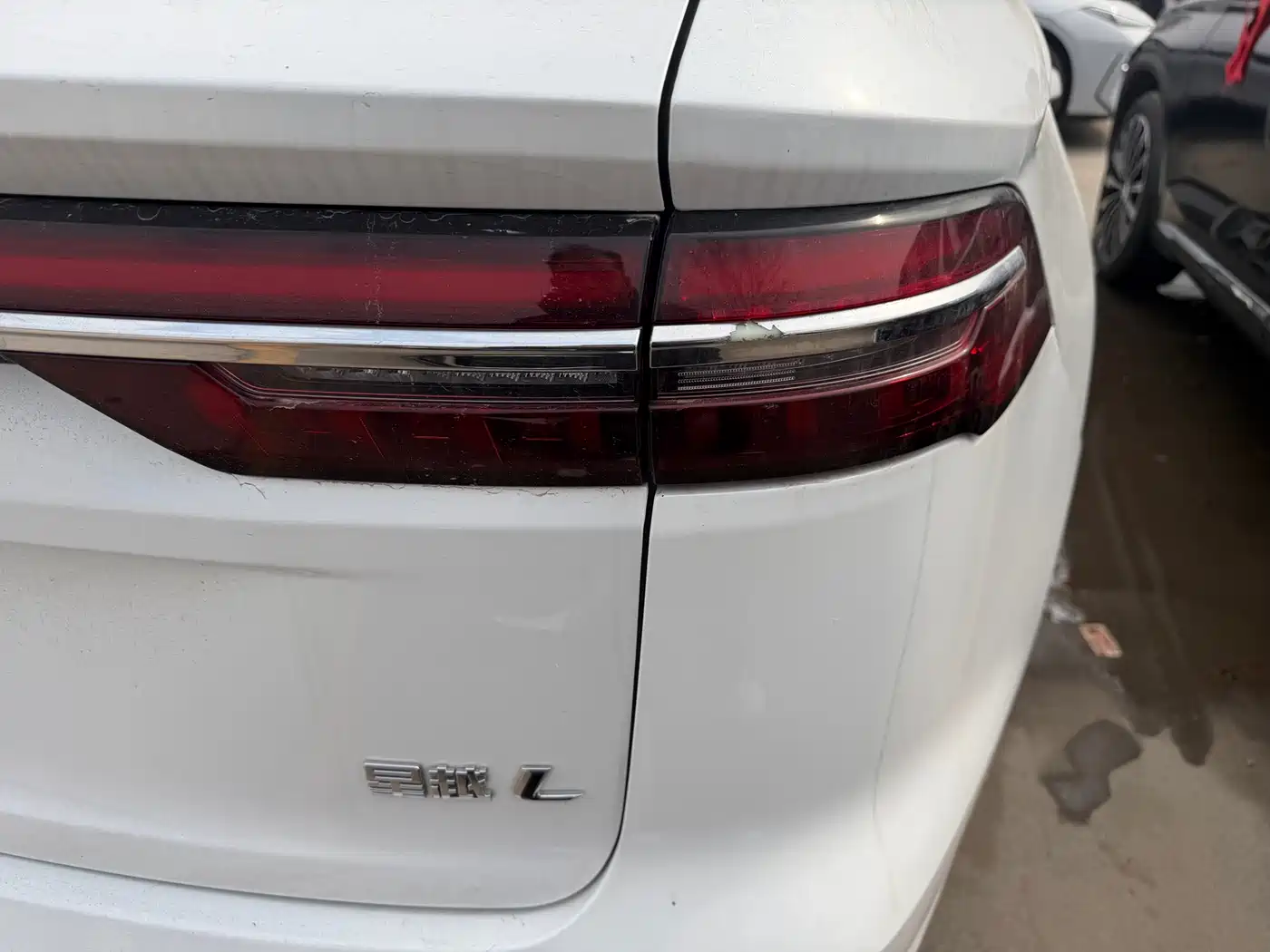 GEELY AUTOMOBILE XINGYUE L