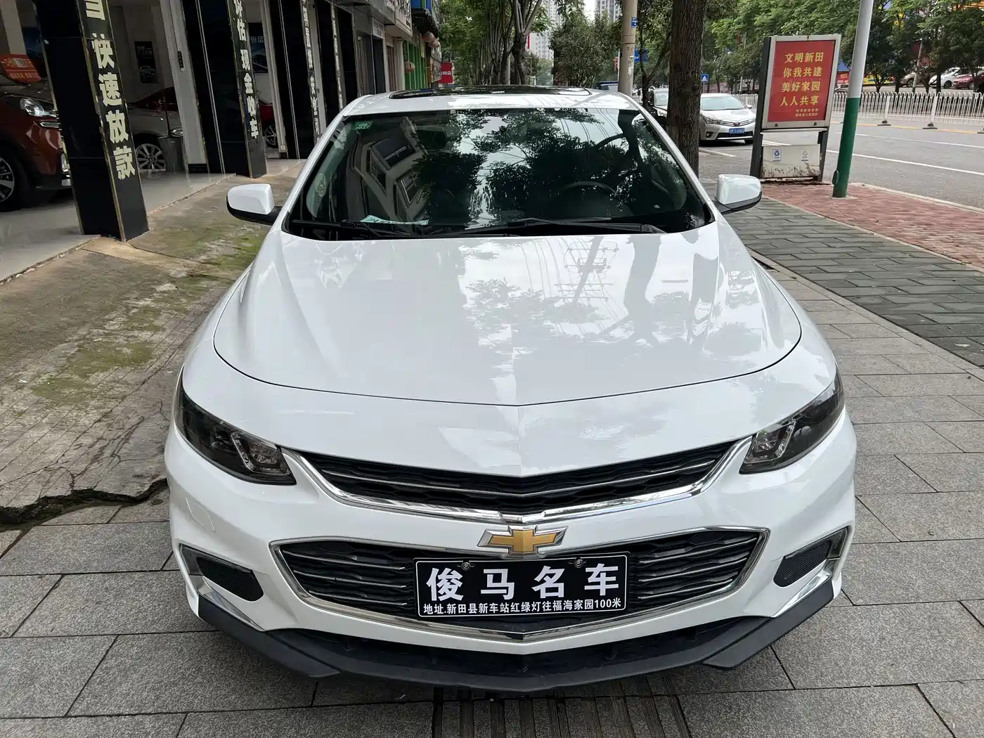 Chevrolet Malibu XL 2017 1.5T DCT Prestige Edition фото 2